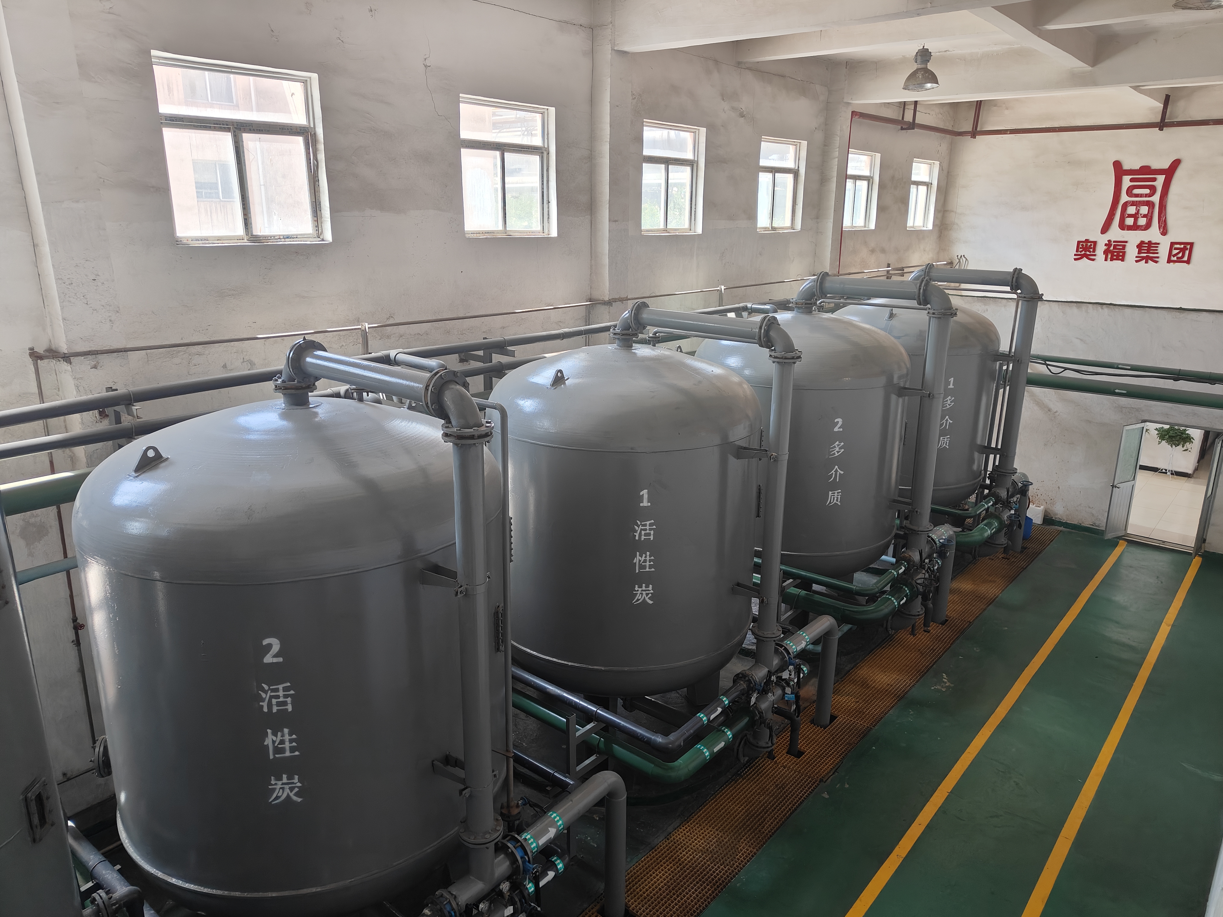 兰州尊龙凯时圆满实现大建技改工作
,,,,,顺利复工复产 兰州尊龙凯时圆满实现大建技改工作
,,,,,顺利复工复产